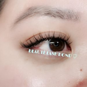 Eyelash extensions preston beaurty lash bong mobile beauty salon classic eyelkash extension set 2 300x300