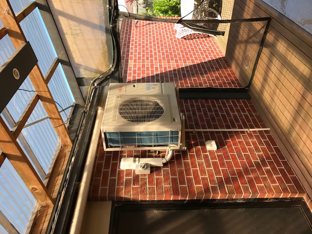 South East Plumbing And Electrical Fujitsu Split System1