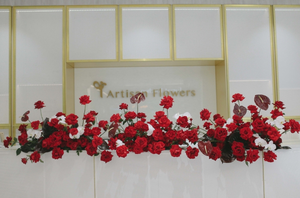 artisan flowers f767191au 1