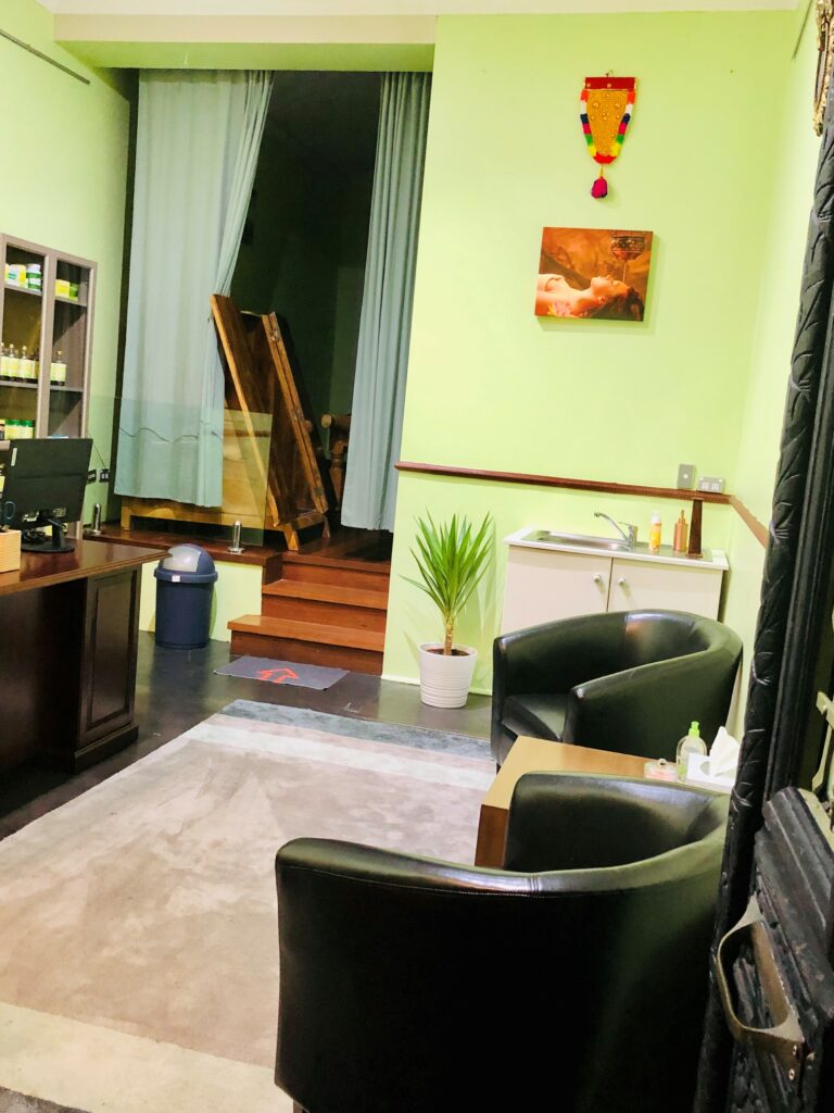 Waiting Room 768x1024