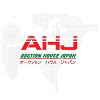 AHJ LOGO