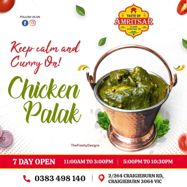 Chicken File 768x768