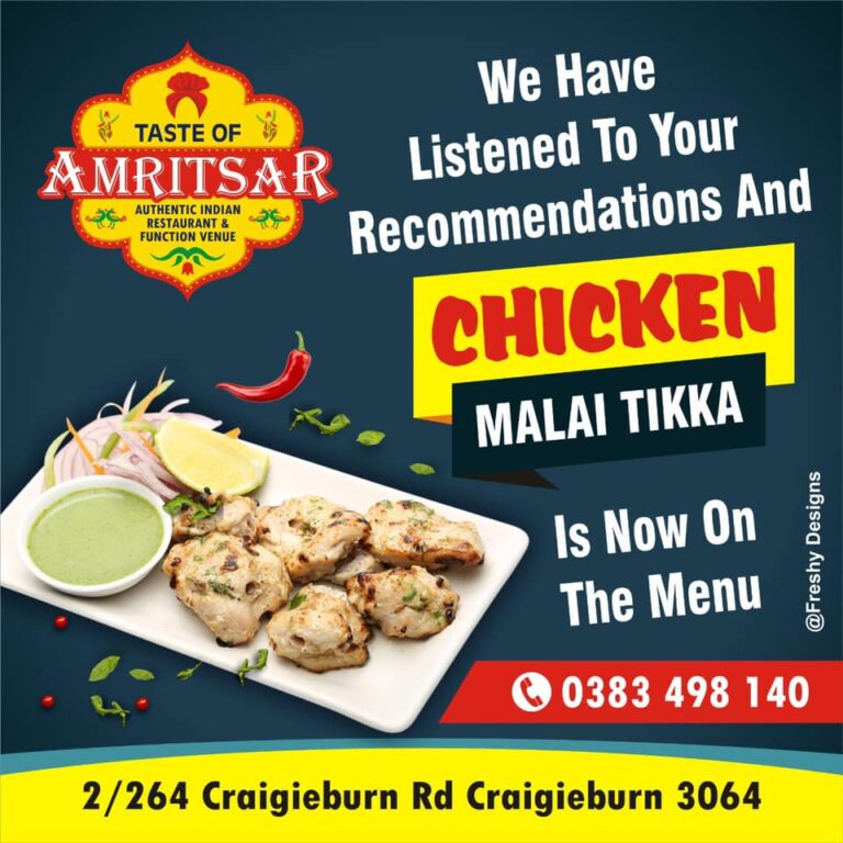 Chicken Malai Tikka 1 768x768