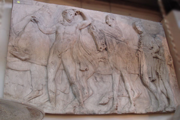 Greek Style Frieze