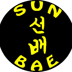 SunBaeNewtransparent 1